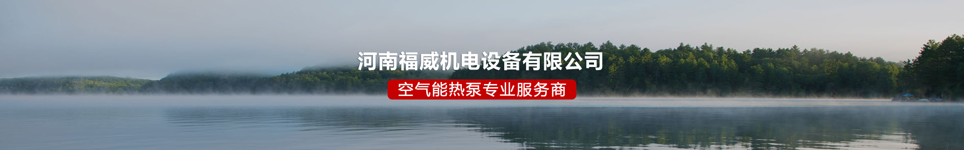 成功案例